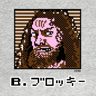 8 bit Brody T-Shirt